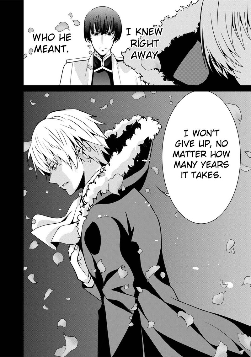Saikyou No Kurokishi Sentou Maid Ni Tenshoku Shimashita Chapter 49 Page 13