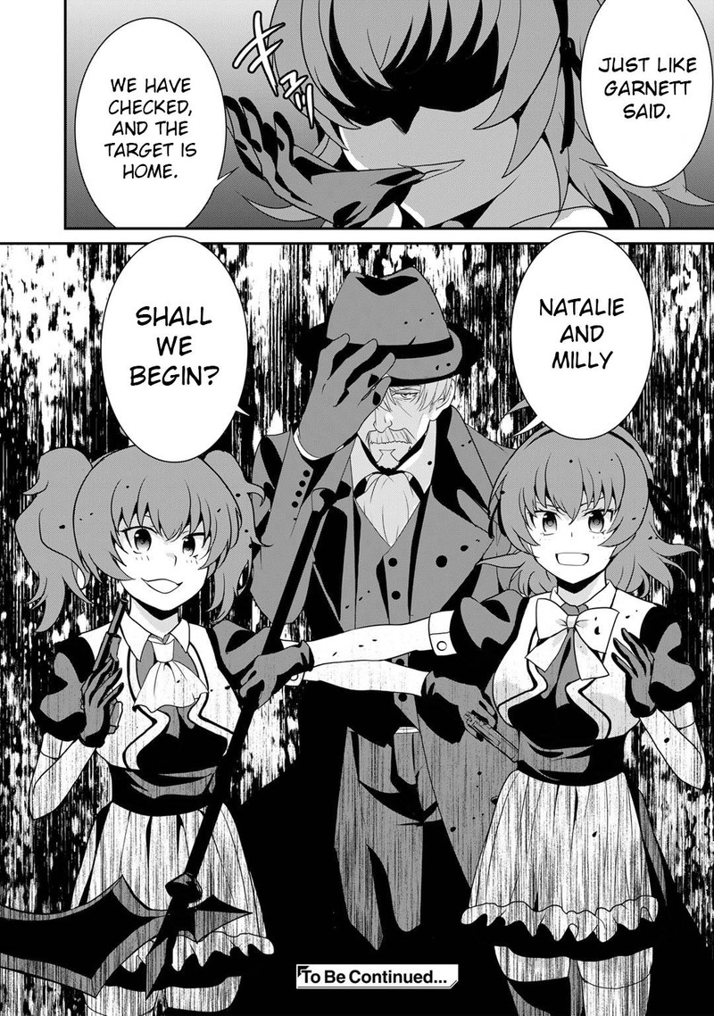 Saikyou No Kurokishi Sentou Maid Ni Tenshoku Shimashita Chapter 49 Page 24