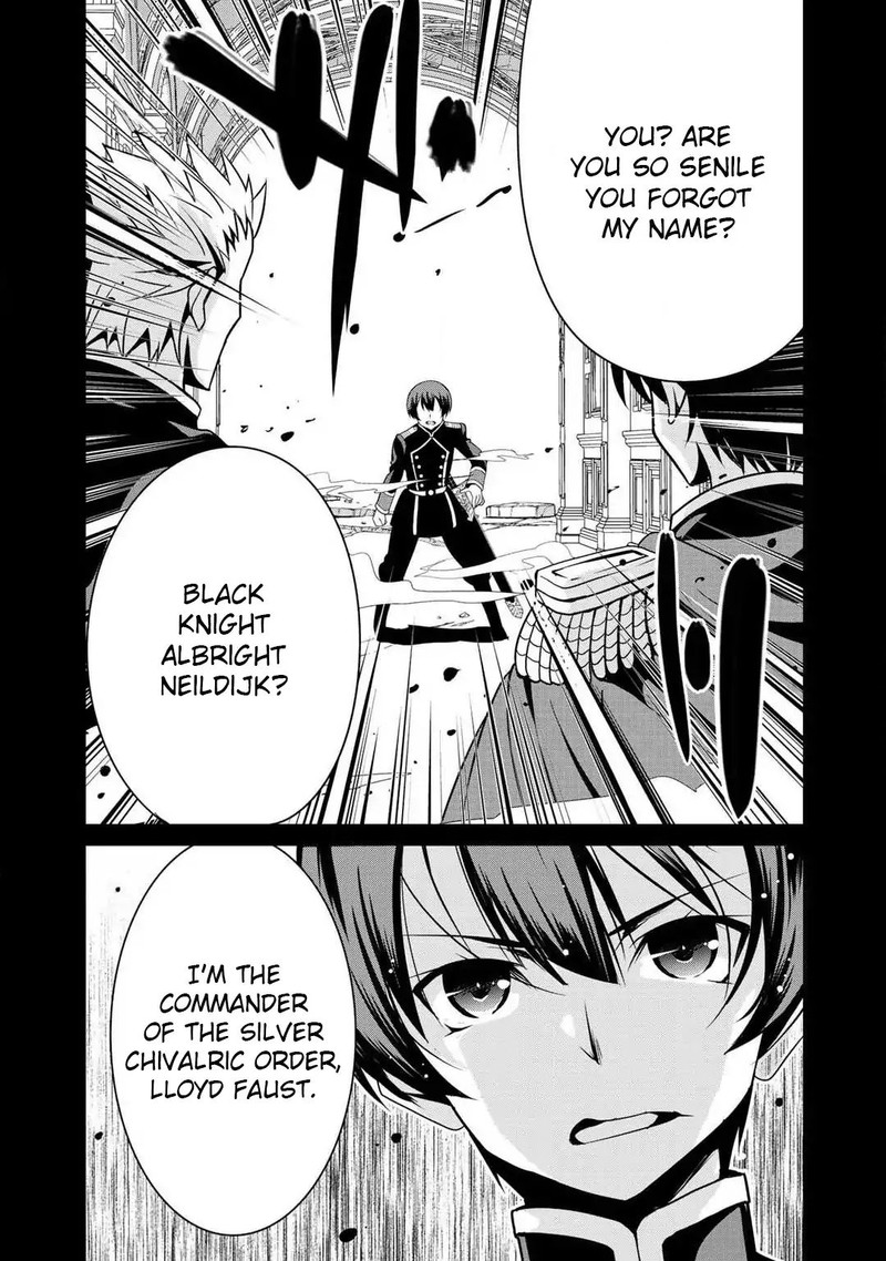 Saikyou No Kurokishi Sentou Maid Ni Tenshoku Shimashita Chapter 5 Page 11
