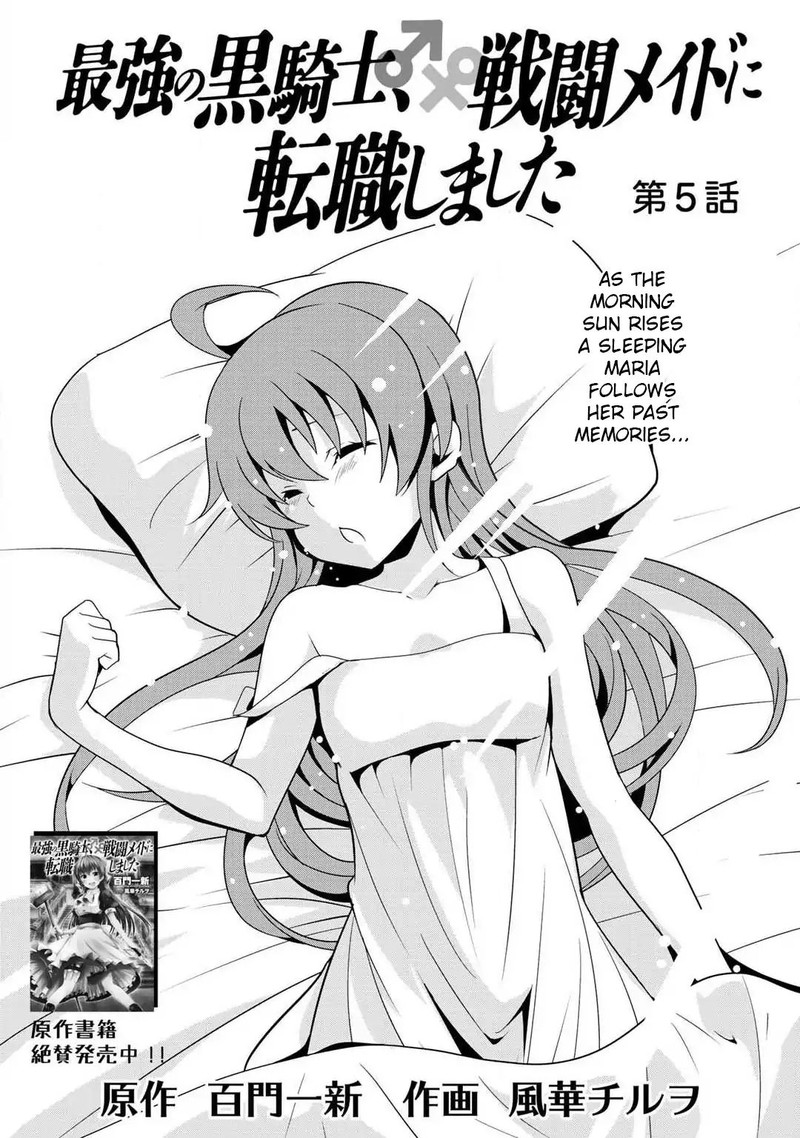 Saikyou No Kurokishi Sentou Maid Ni Tenshoku Shimashita Chapter 5 Page 2