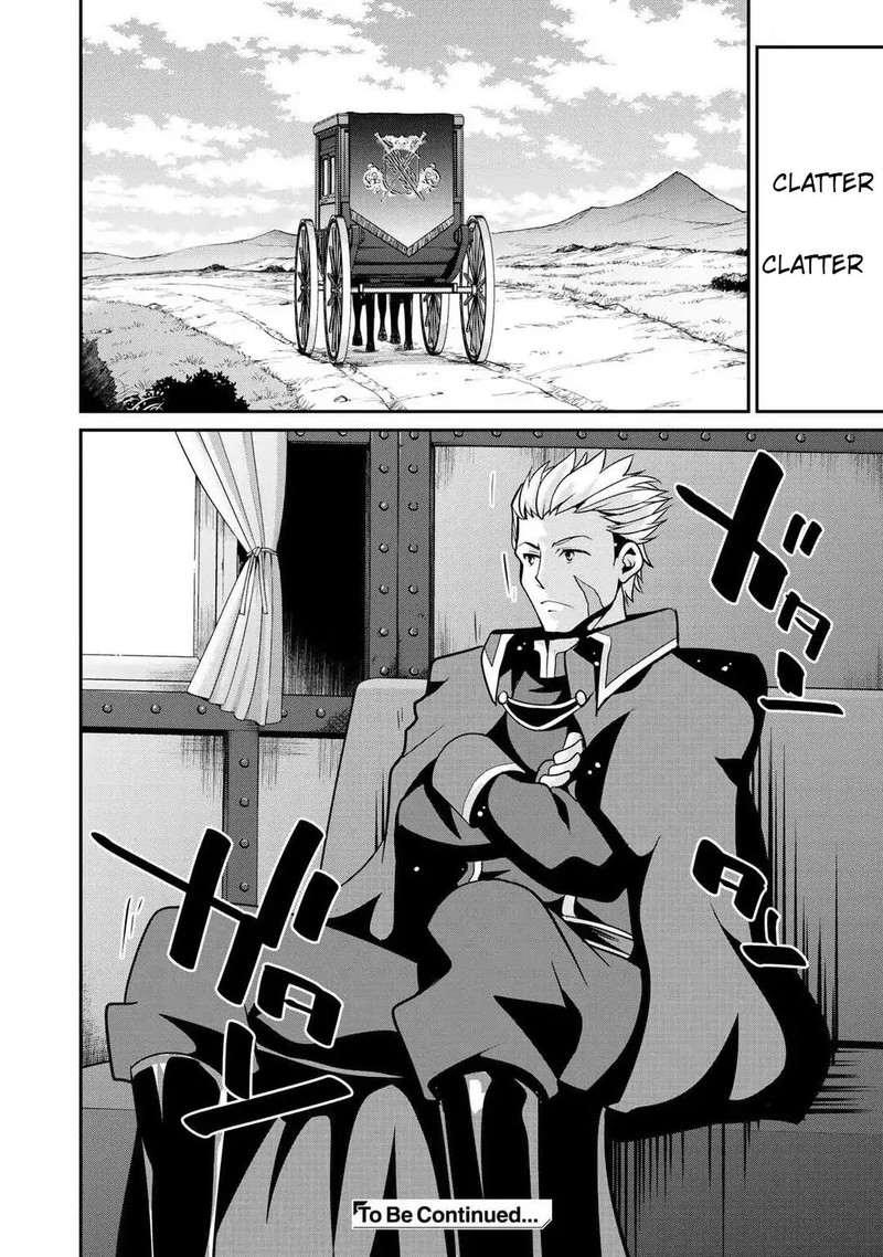 Saikyou No Kurokishi Sentou Maid Ni Tenshoku Shimashita Chapter 5 Page 24