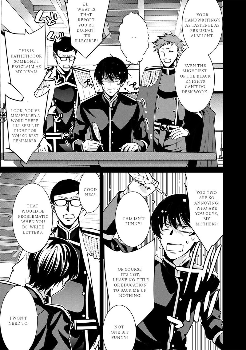 Saikyou No Kurokishi Sentou Maid Ni Tenshoku Shimashita Chapter 50 Page 10