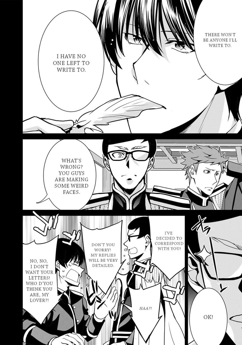 Saikyou No Kurokishi Sentou Maid Ni Tenshoku Shimashita Chapter 50 Page 11