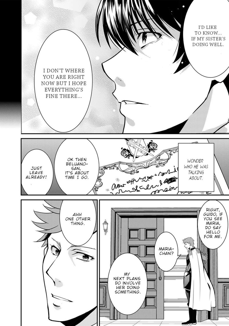 Saikyou No Kurokishi Sentou Maid Ni Tenshoku Shimashita Chapter 50 Page 13