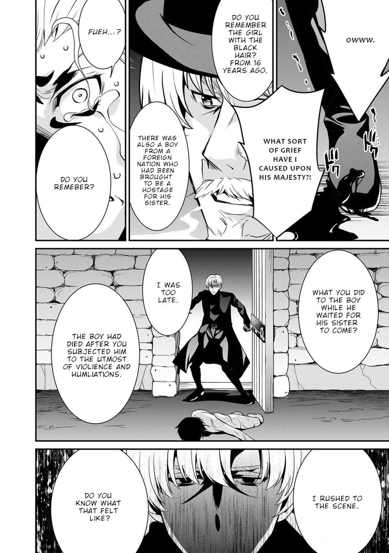 Saikyou No Kurokishi Sentou Maid Ni Tenshoku Shimashita Chapter 50 Page 19