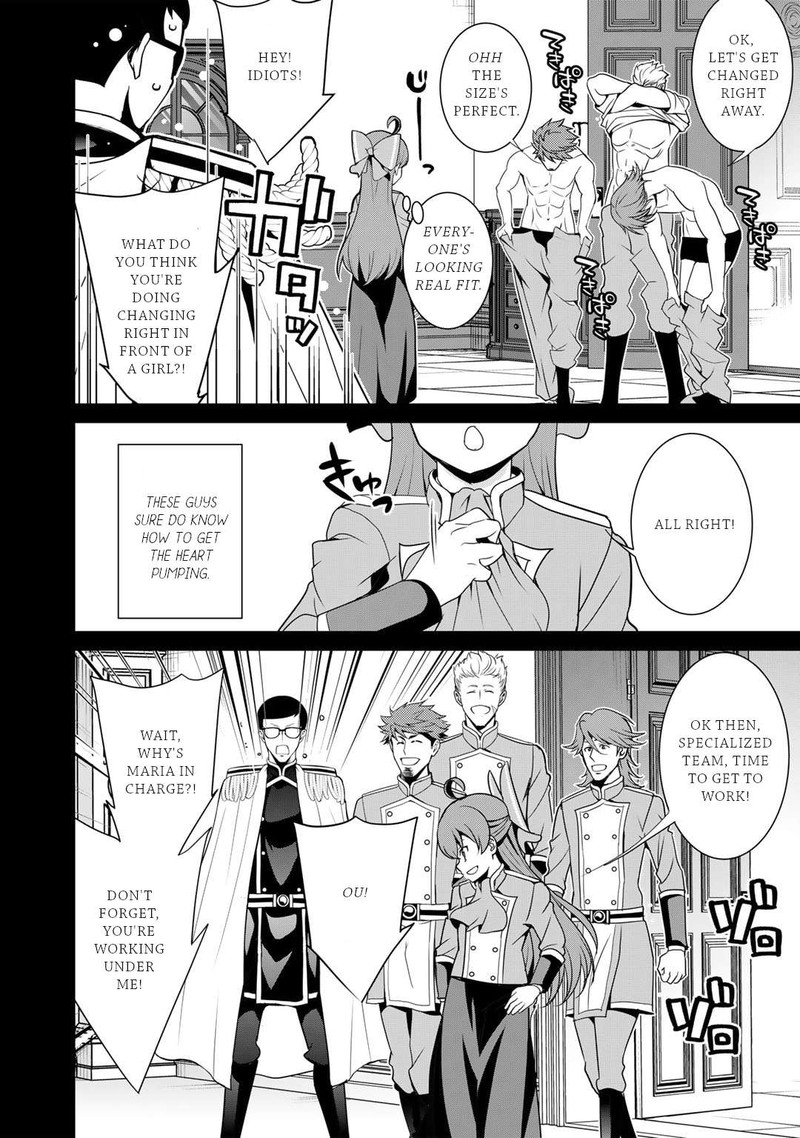 Saikyou No Kurokishi Sentou Maid Ni Tenshoku Shimashita Chapter 51 Page 12