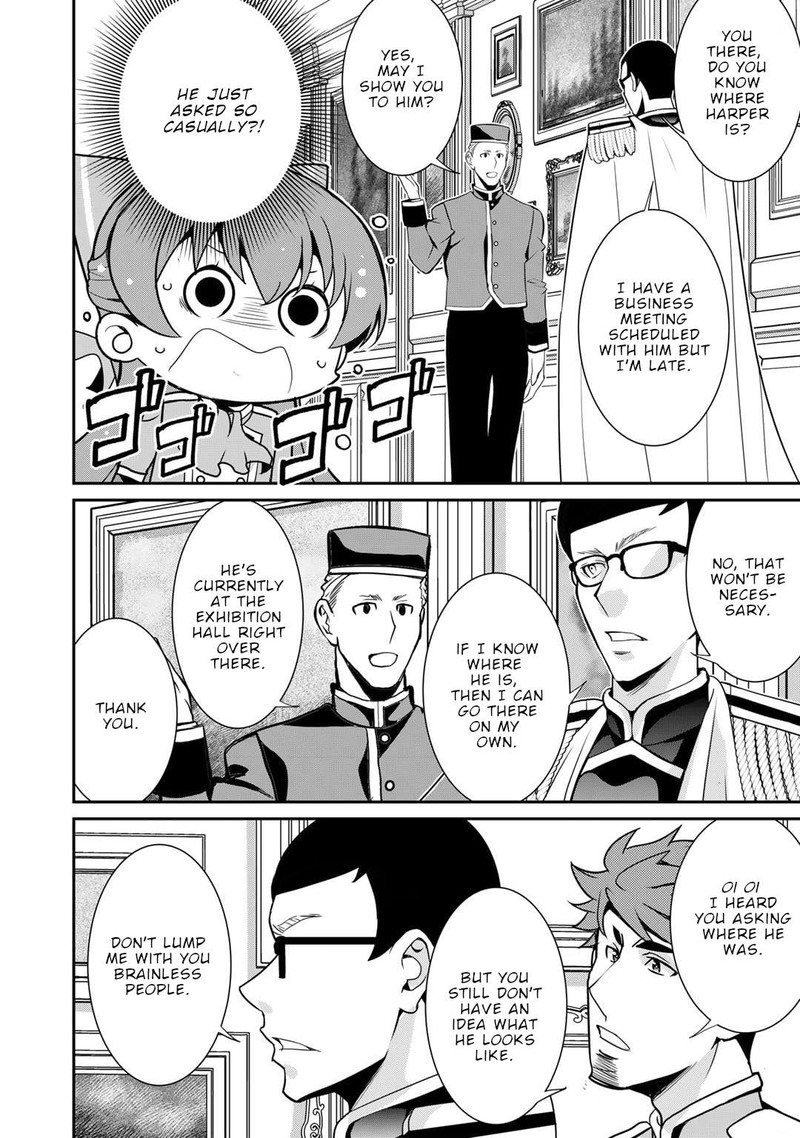 Saikyou No Kurokishi Sentou Maid Ni Tenshoku Shimashita Chapter 51 Page 16