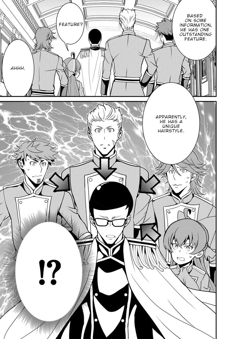 Saikyou No Kurokishi Sentou Maid Ni Tenshoku Shimashita Chapter 51 Page 17
