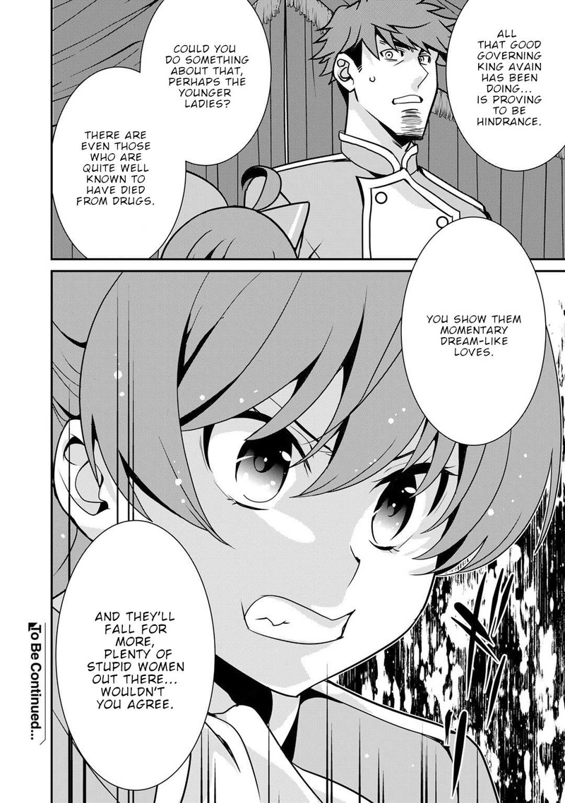 Saikyou No Kurokishi Sentou Maid Ni Tenshoku Shimashita Chapter 51 Page 26