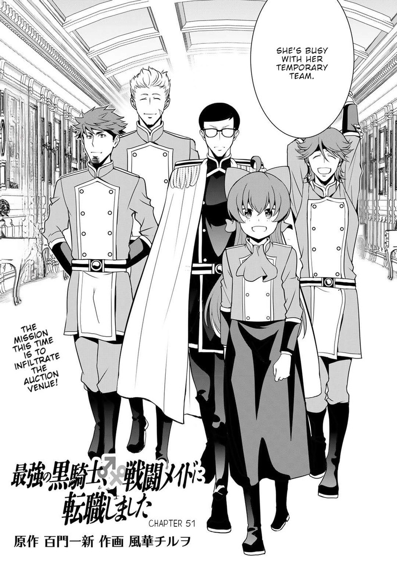 Saikyou No Kurokishi Sentou Maid Ni Tenshoku Shimashita Chapter 51 Page 4