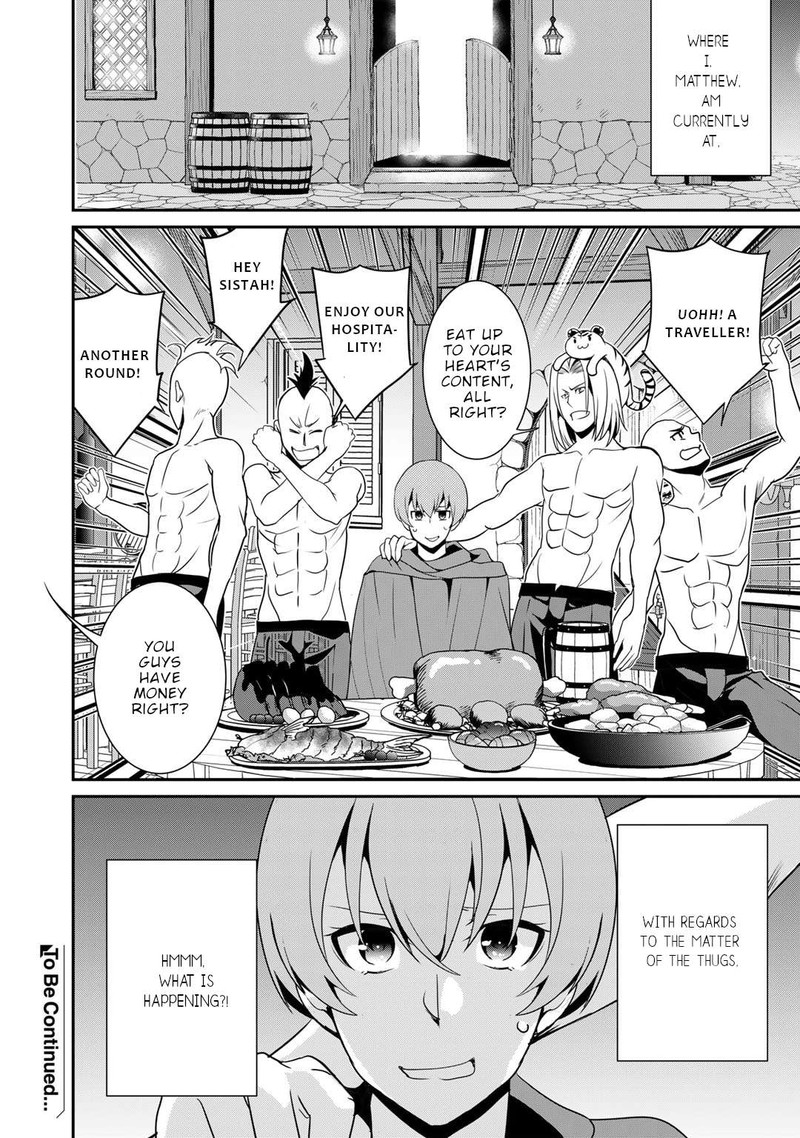 Saikyou No Kurokishi Sentou Maid Ni Tenshoku Shimashita Chapter 52 Page 24