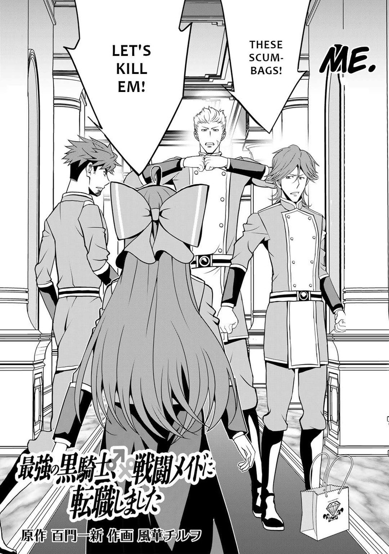 Saikyou No Kurokishi Sentou Maid Ni Tenshoku Shimashita Chapter 52 Page 4