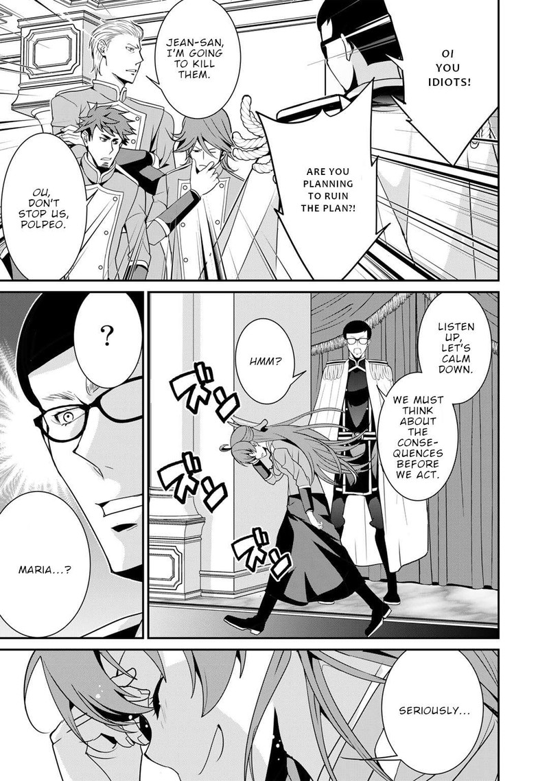 Saikyou No Kurokishi Sentou Maid Ni Tenshoku Shimashita Chapter 52 Page 5