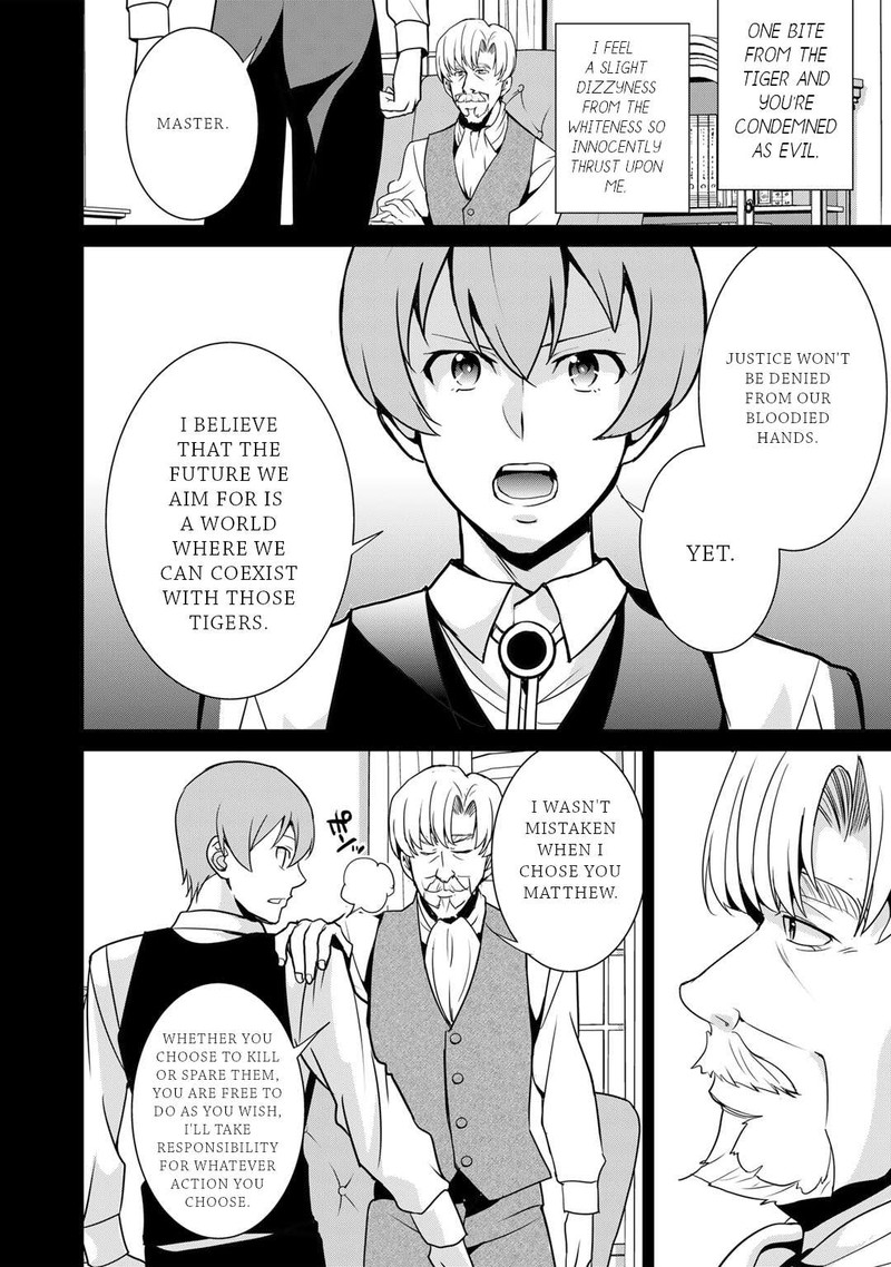 Saikyou No Kurokishi Sentou Maid Ni Tenshoku Shimashita Chapter 53 Page 10