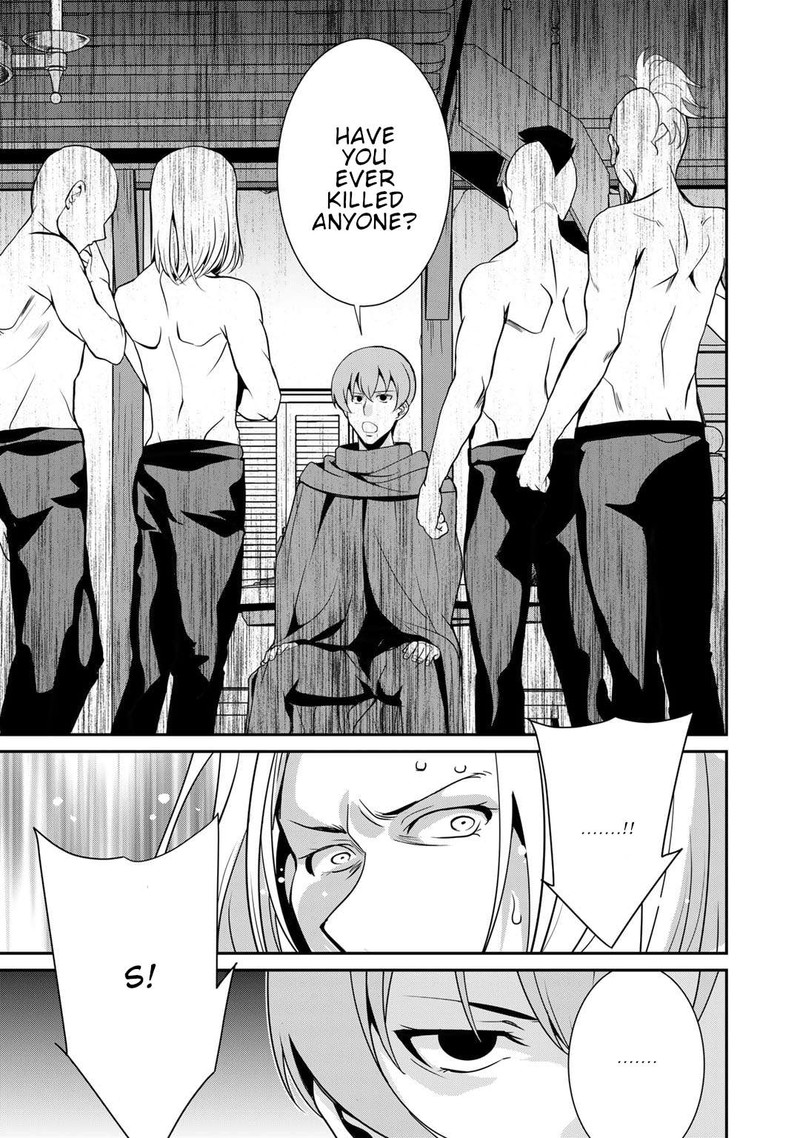 Saikyou No Kurokishi Sentou Maid Ni Tenshoku Shimashita Chapter 53 Page 13