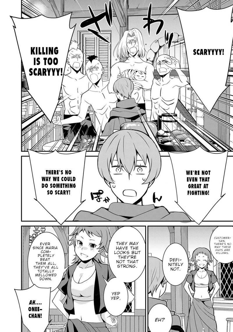 Saikyou No Kurokishi Sentou Maid Ni Tenshoku Shimashita Chapter 53 Page 14
