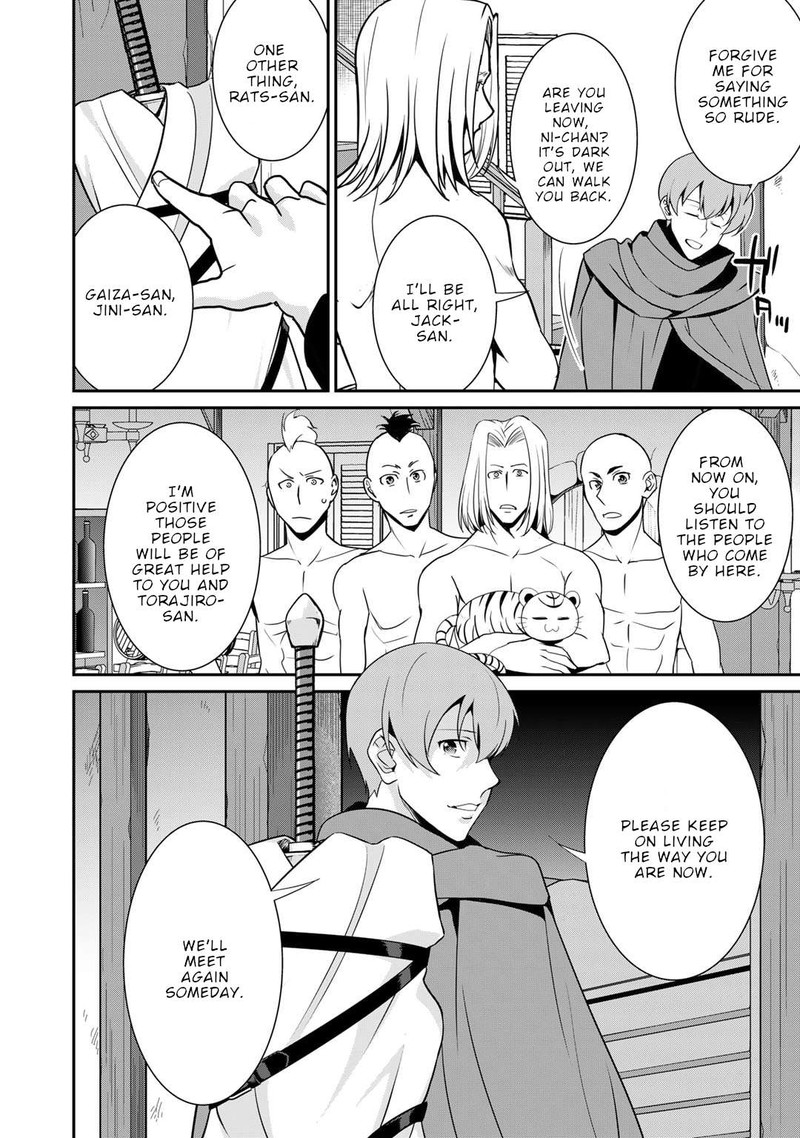 Saikyou No Kurokishi Sentou Maid Ni Tenshoku Shimashita Chapter 53 Page 16