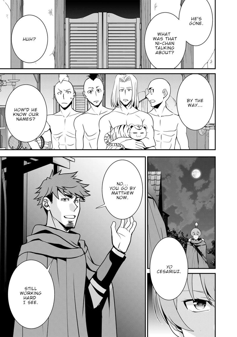 Saikyou No Kurokishi Sentou Maid Ni Tenshoku Shimashita Chapter 53 Page 17