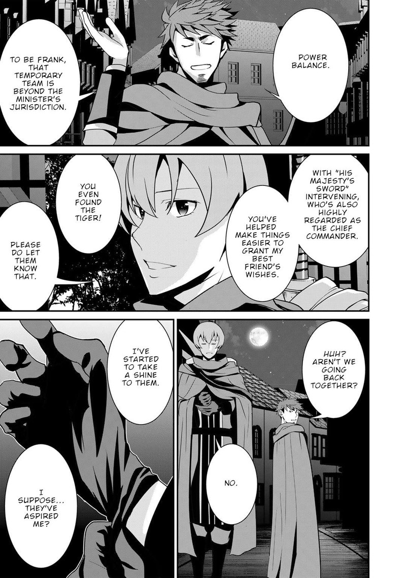 Saikyou No Kurokishi Sentou Maid Ni Tenshoku Shimashita Chapter 53 Page 19