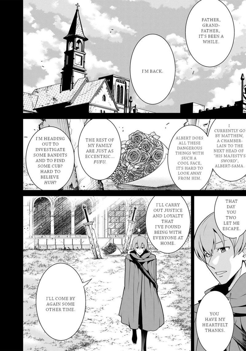 Saikyou No Kurokishi Sentou Maid Ni Tenshoku Shimashita Chapter 53 Page 2