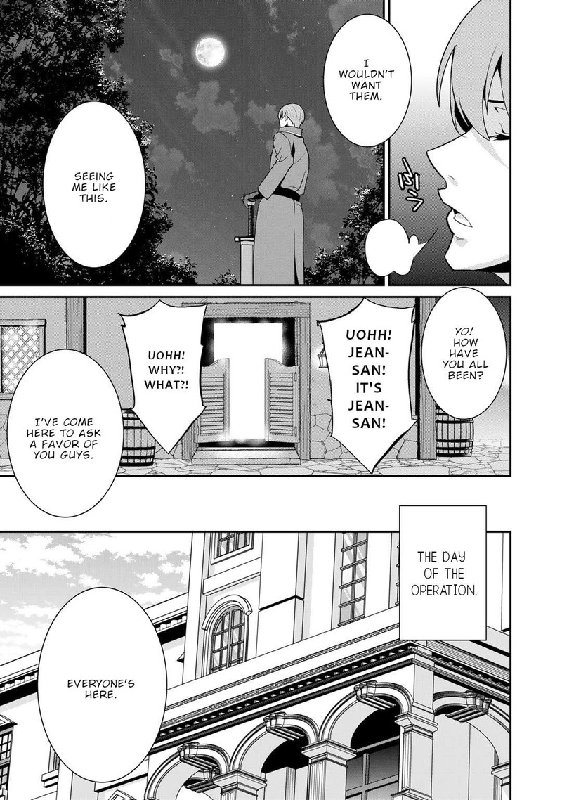 Saikyou No Kurokishi Sentou Maid Ni Tenshoku Shimashita Chapter 53 Page 23