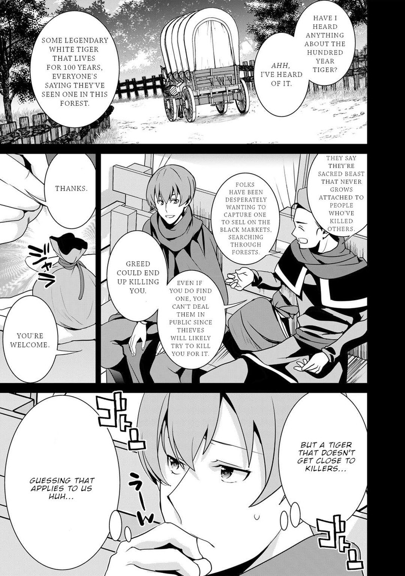 Saikyou No Kurokishi Sentou Maid Ni Tenshoku Shimashita Chapter 53 Page 3
