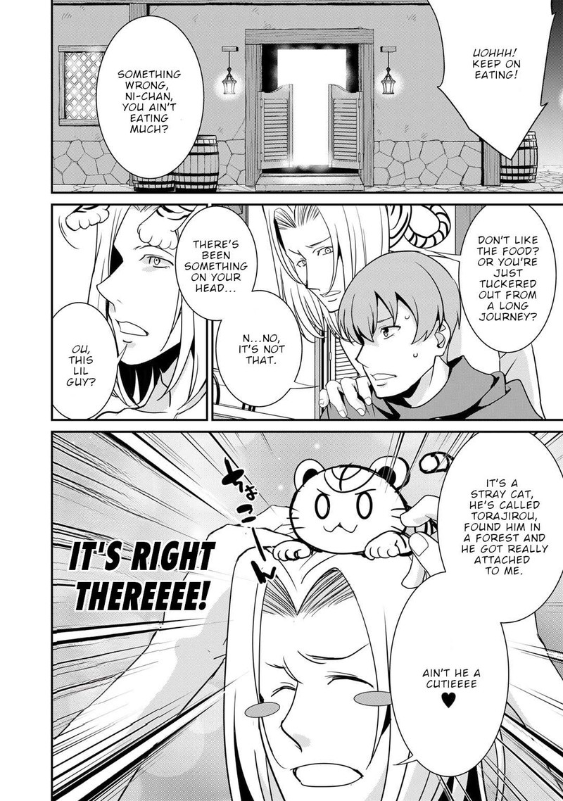 Saikyou No Kurokishi Sentou Maid Ni Tenshoku Shimashita Chapter 53 Page 4