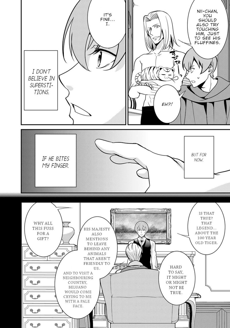Saikyou No Kurokishi Sentou Maid Ni Tenshoku Shimashita Chapter 53 Page 8