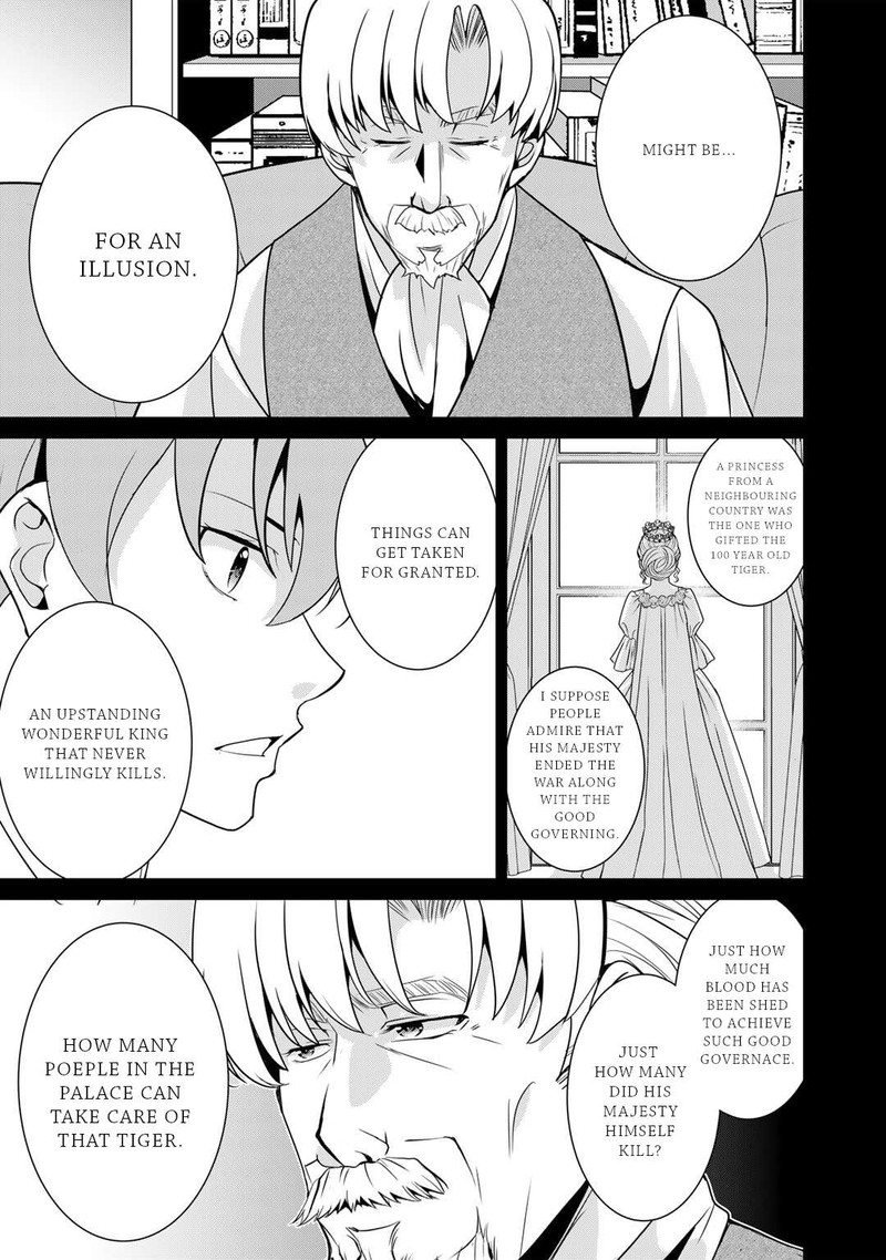 Saikyou No Kurokishi Sentou Maid Ni Tenshoku Shimashita Chapter 53 Page 9