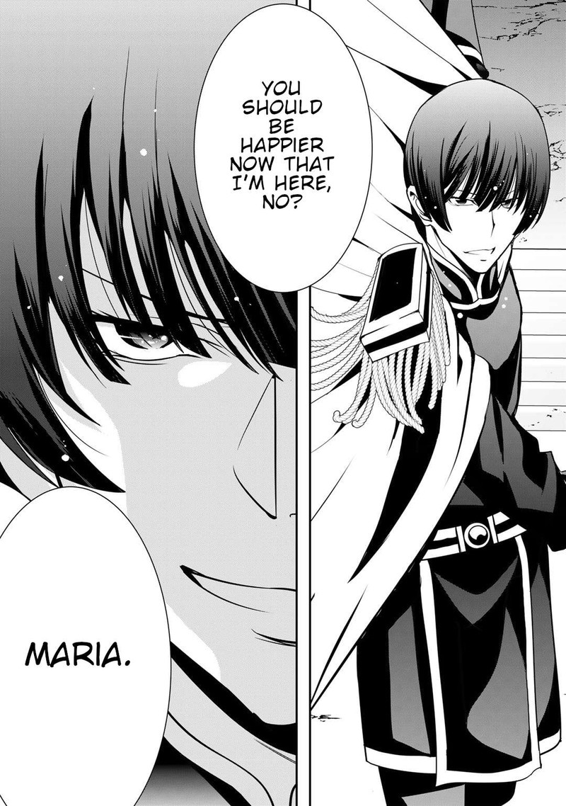 Saikyou No Kurokishi Sentou Maid Ni Tenshoku Shimashita Chapter 54 Page 11