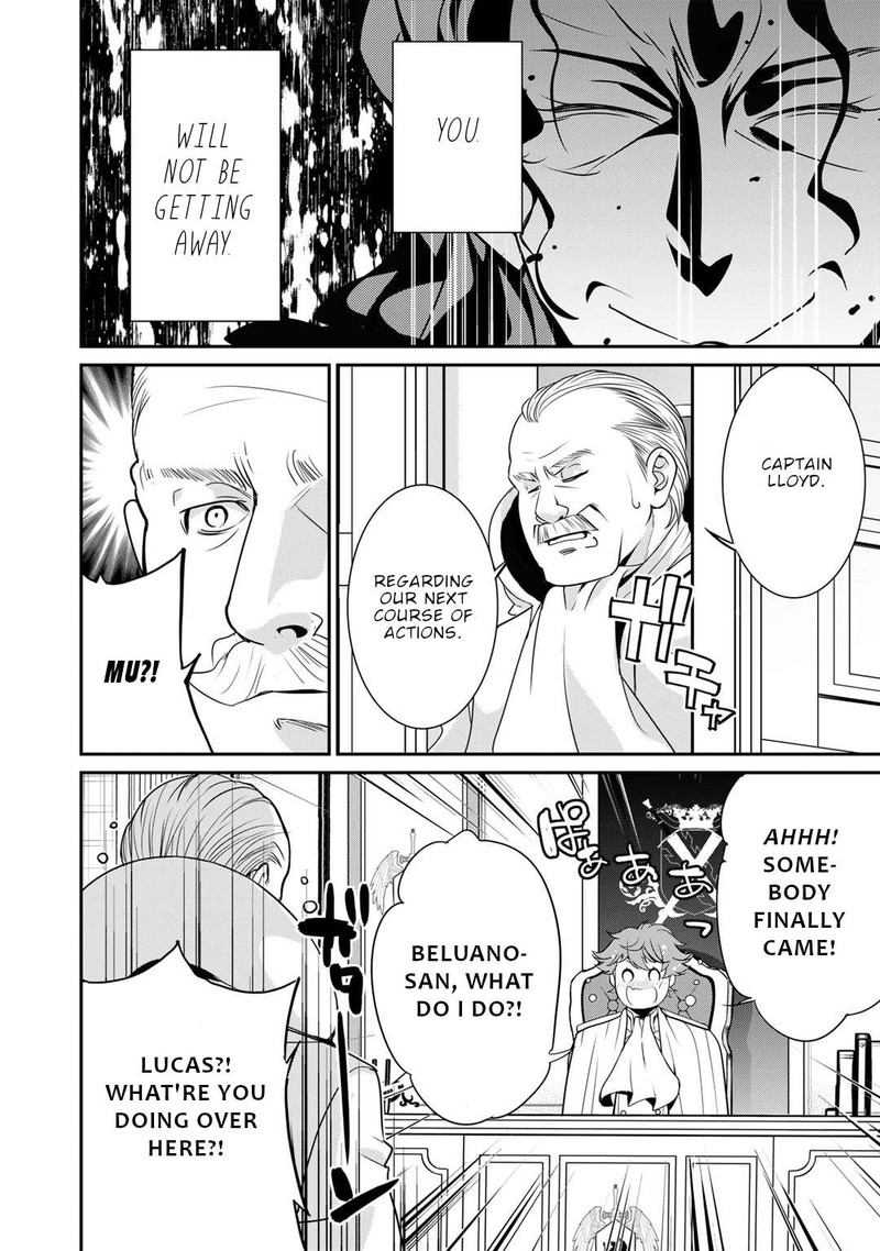 Saikyou No Kurokishi Sentou Maid Ni Tenshoku Shimashita Chapter 54 Page 2