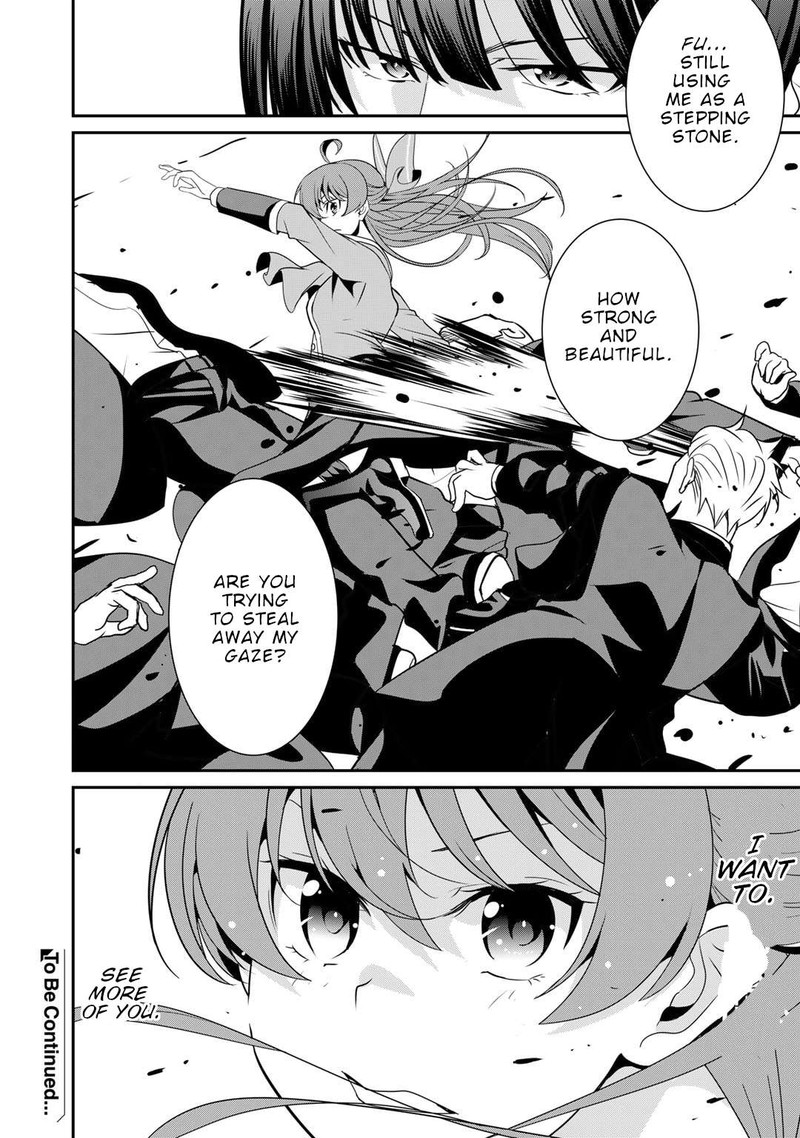 Saikyou No Kurokishi Sentou Maid Ni Tenshoku Shimashita Chapter 54 Page 26