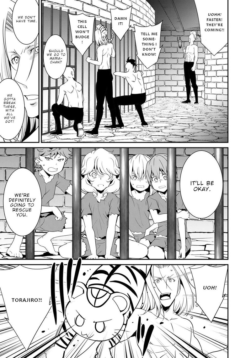 Saikyou No Kurokishi Sentou Maid Ni Tenshoku Shimashita Chapter 55 Page 1