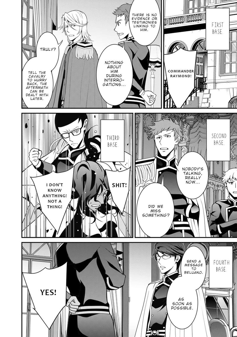 Saikyou No Kurokishi Sentou Maid Ni Tenshoku Shimashita Chapter 55 Page 12