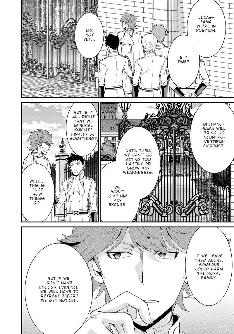 Saikyou No Kurokishi Sentou Maid Ni Tenshoku Shimashita Chapter 55 Page 14