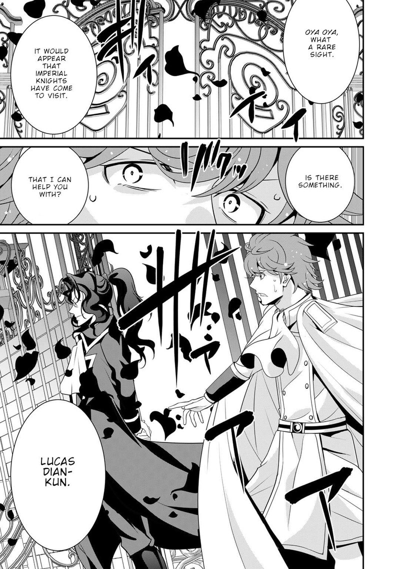 Saikyou No Kurokishi Sentou Maid Ni Tenshoku Shimashita Chapter 55 Page 15