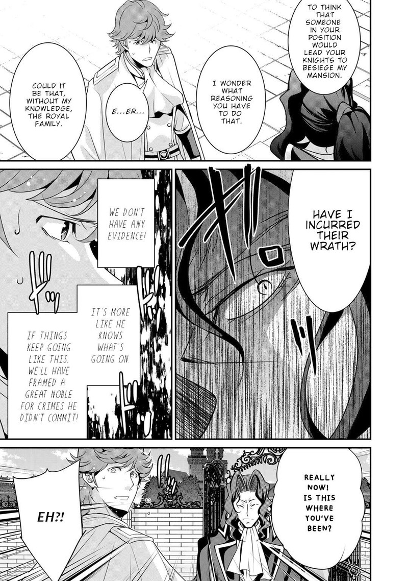Saikyou No Kurokishi Sentou Maid Ni Tenshoku Shimashita Chapter 55 Page 17