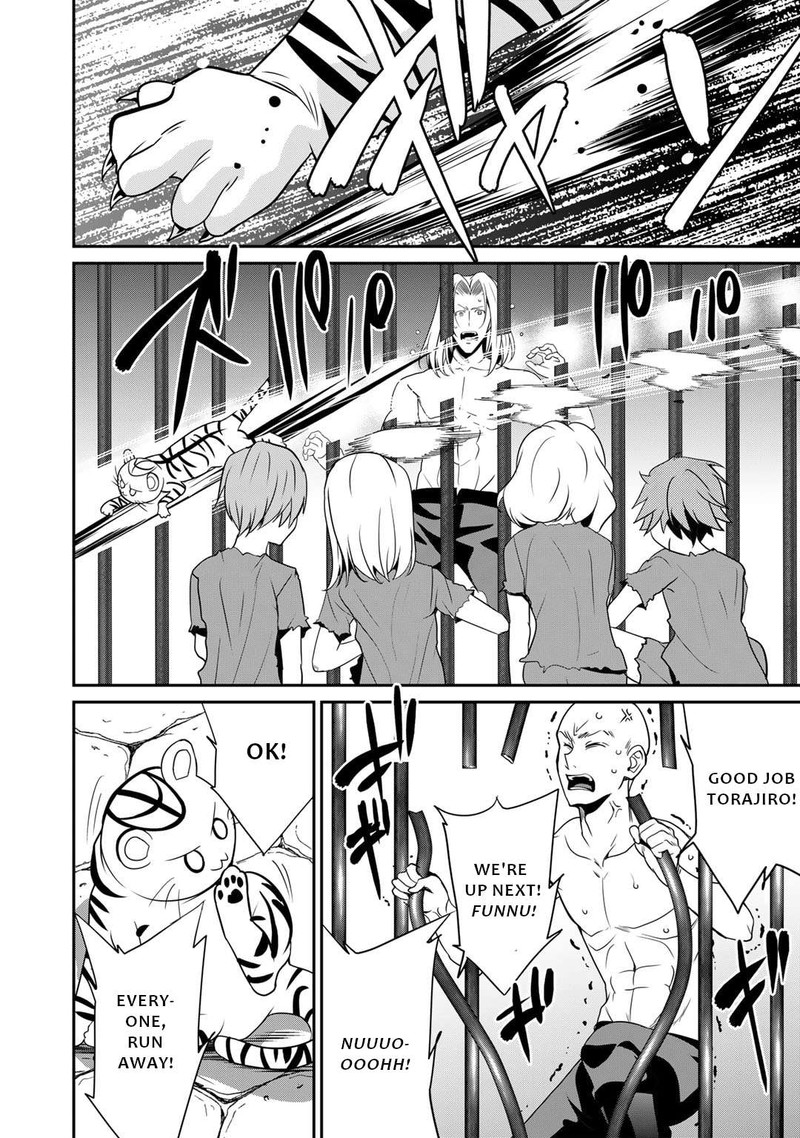 Saikyou No Kurokishi Sentou Maid Ni Tenshoku Shimashita Chapter 55 Page 2
