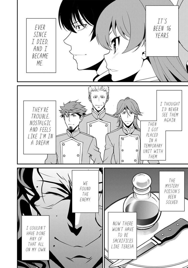 Saikyou No Kurokishi Sentou Maid Ni Tenshoku Shimashita Chapter 55 Page 23