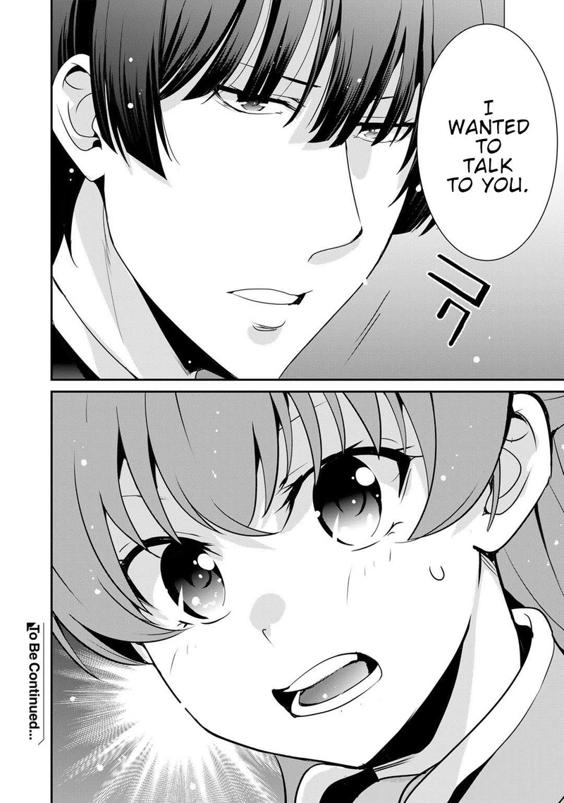 Saikyou No Kurokishi Sentou Maid Ni Tenshoku Shimashita Chapter 55 Page 27