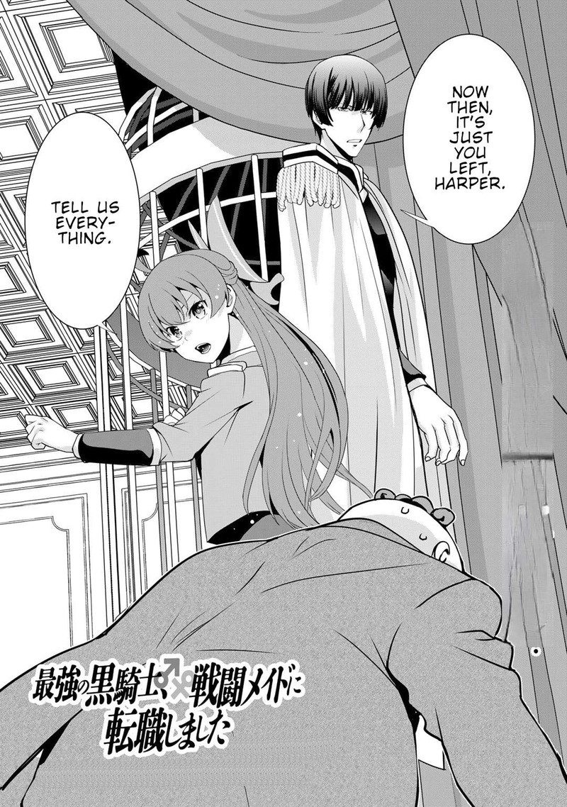 Saikyou No Kurokishi Sentou Maid Ni Tenshoku Shimashita Chapter 55 Page 4