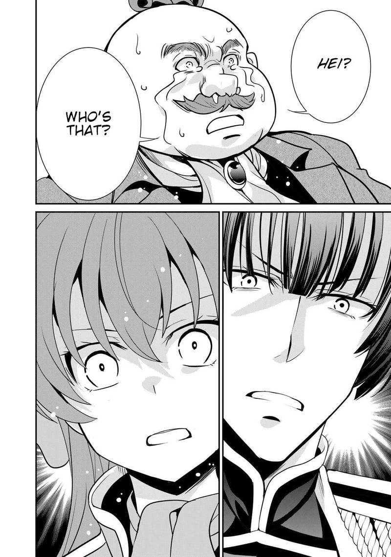 Saikyou No Kurokishi Sentou Maid Ni Tenshoku Shimashita Chapter 55 Page 6