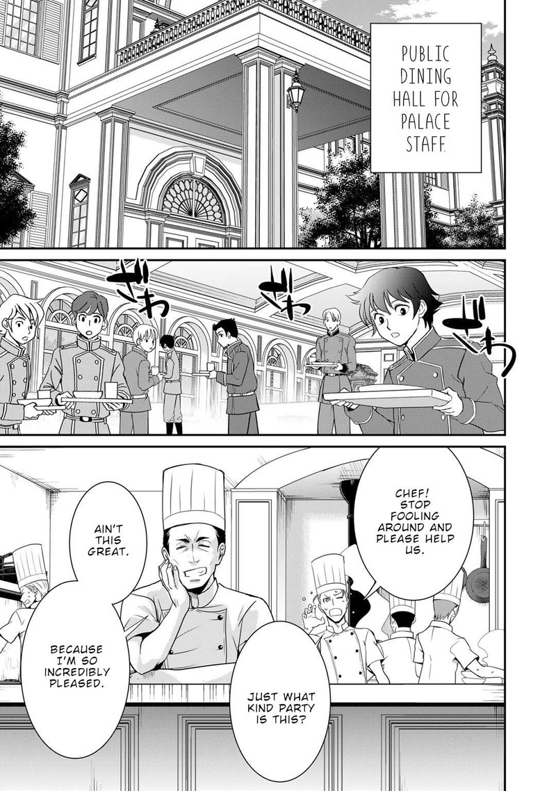Saikyou No Kurokishi Sentou Maid Ni Tenshoku Shimashita Chapter 56 Page 19