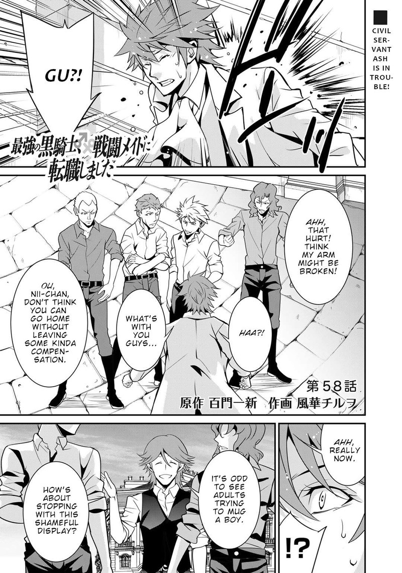 Saikyou No Kurokishi Sentou Maid Ni Tenshoku Shimashita Chapter 58 Page 1