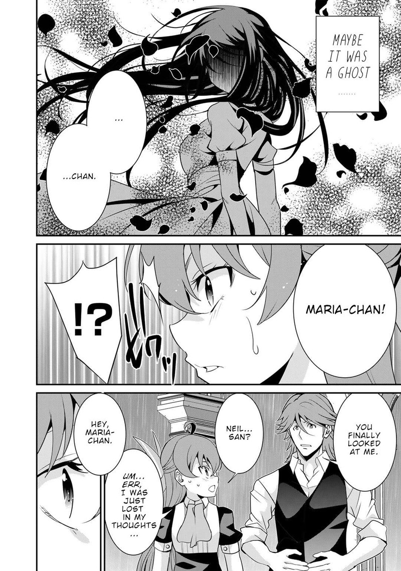 Saikyou No Kurokishi Sentou Maid Ni Tenshoku Shimashita Chapter 58 Page 12