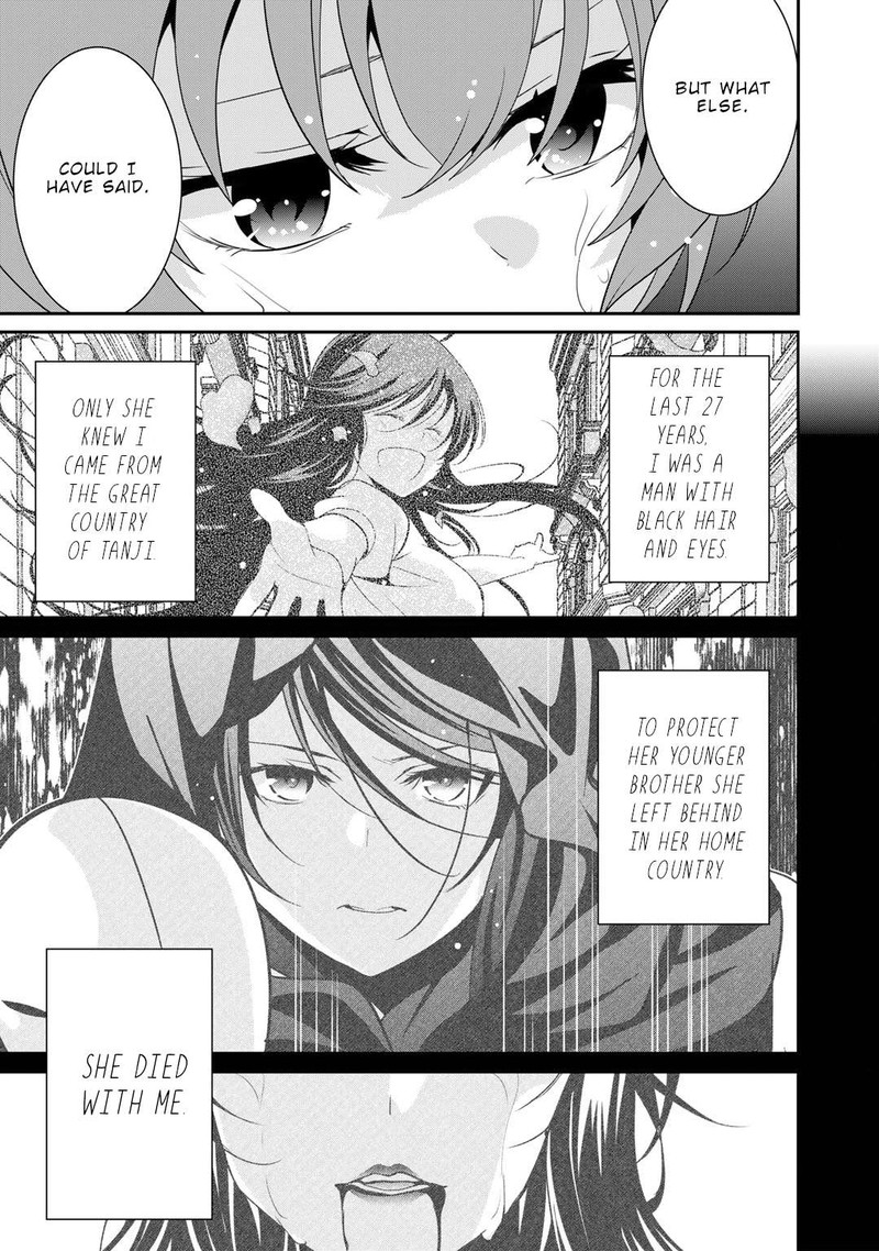 Saikyou No Kurokishi Sentou Maid Ni Tenshoku Shimashita Chapter 58 Page 23