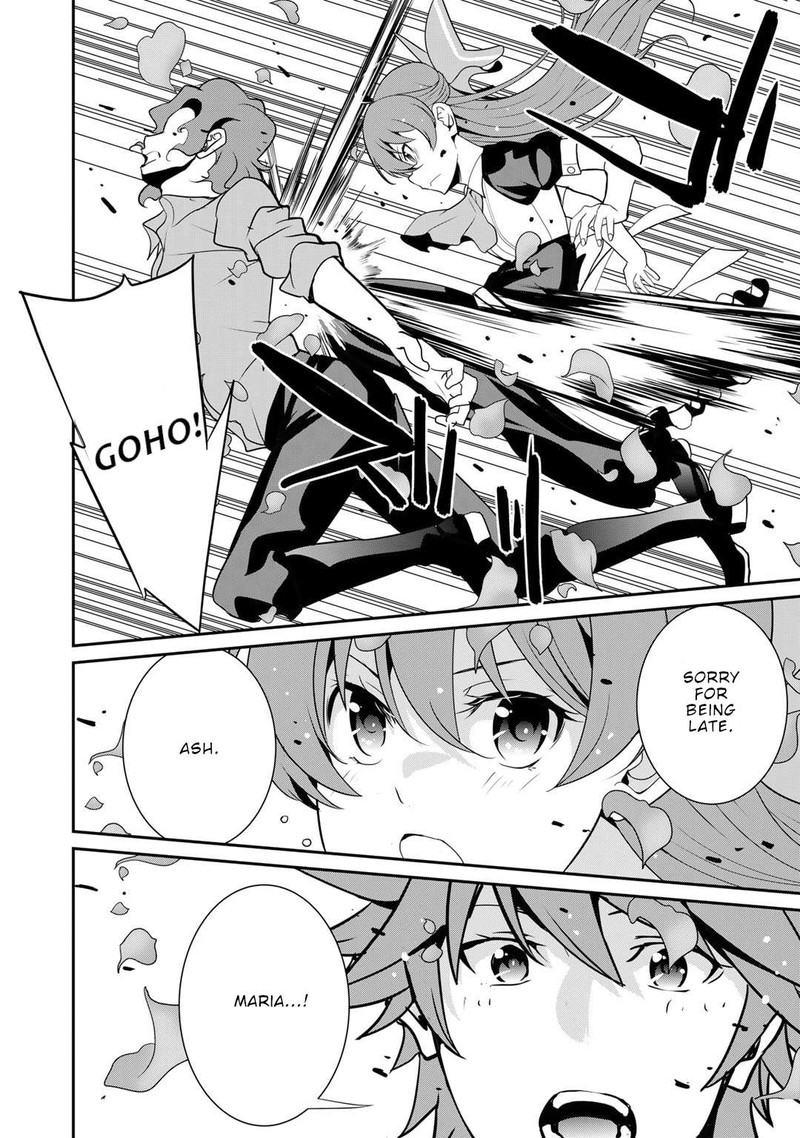 Saikyou No Kurokishi Sentou Maid Ni Tenshoku Shimashita Chapter 58 Page 4