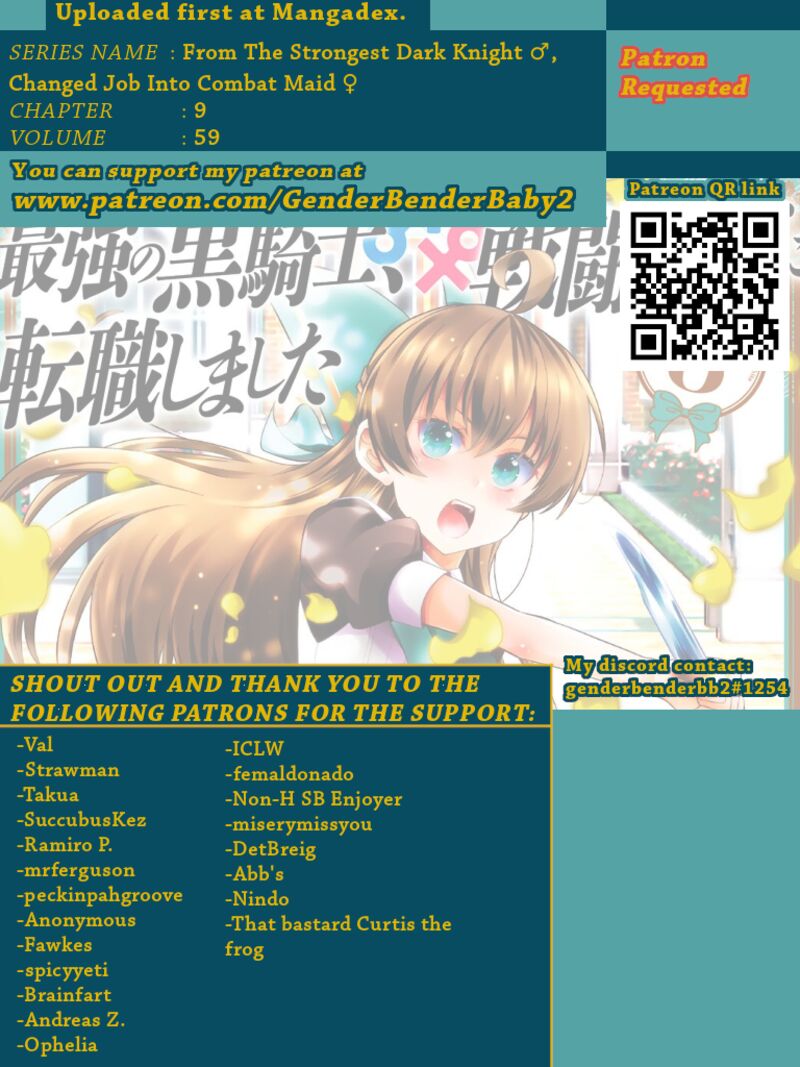 Saikyou No Kurokishi Sentou Maid Ni Tenshoku Shimashita Chapter 59 Page 1