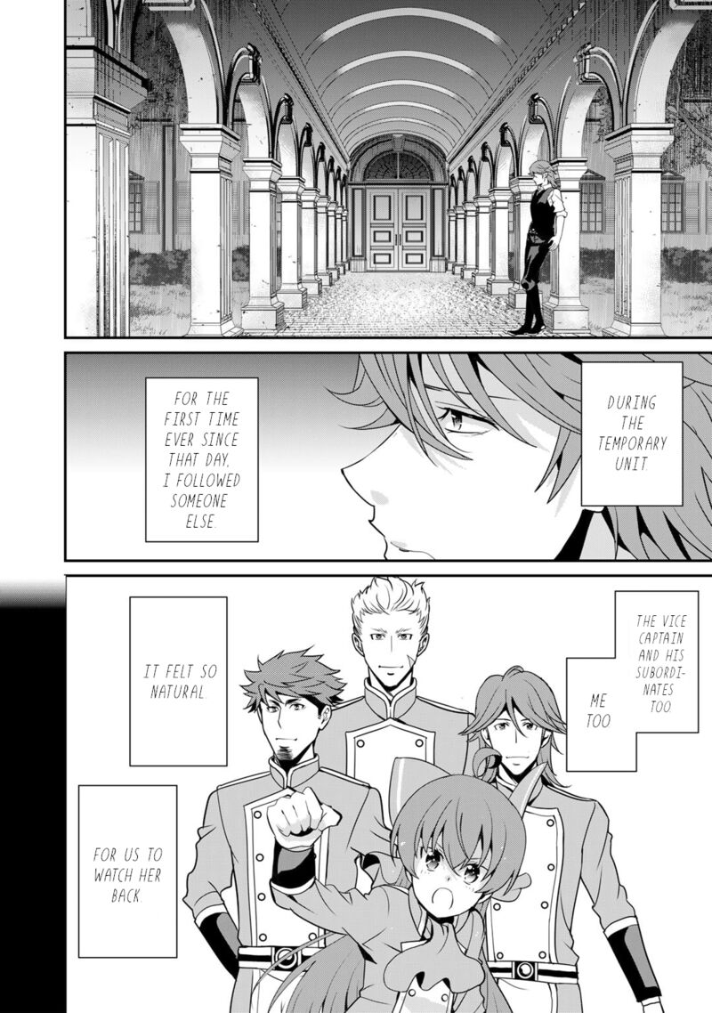 Saikyou No Kurokishi Sentou Maid Ni Tenshoku Shimashita Chapter 59 Page 22