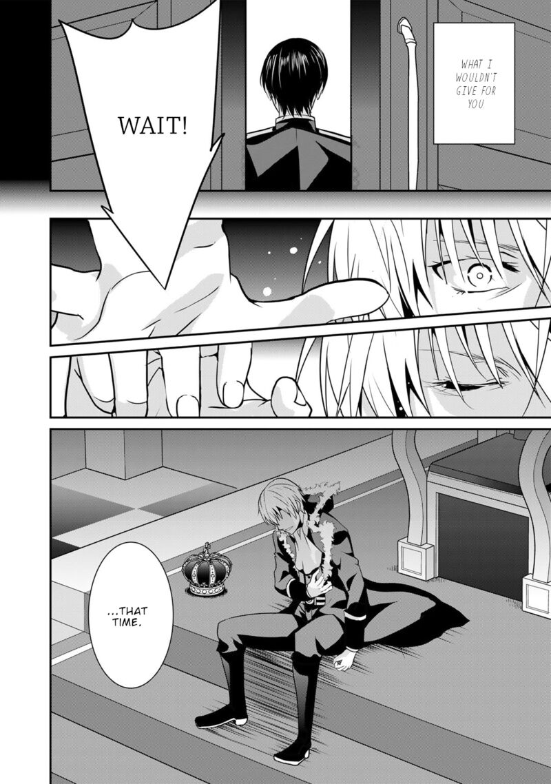 Saikyou No Kurokishi Sentou Maid Ni Tenshoku Shimashita Chapter 59 Page 3